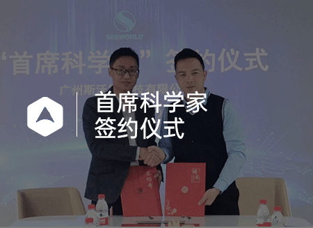 科學(xué)家.png